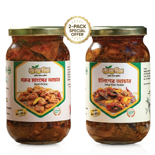 Royal Beef & Hilsa Fish Pickles