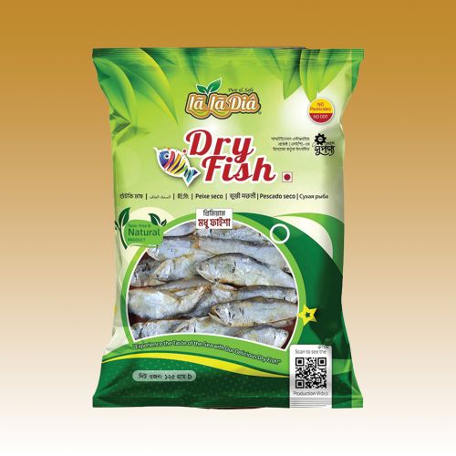 Modhu Faisa Chapa (মধু ফাইস্যা চ্যাপা)